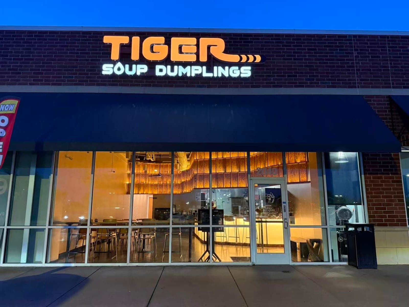 TigerSoupDumplings ST.CHARLES