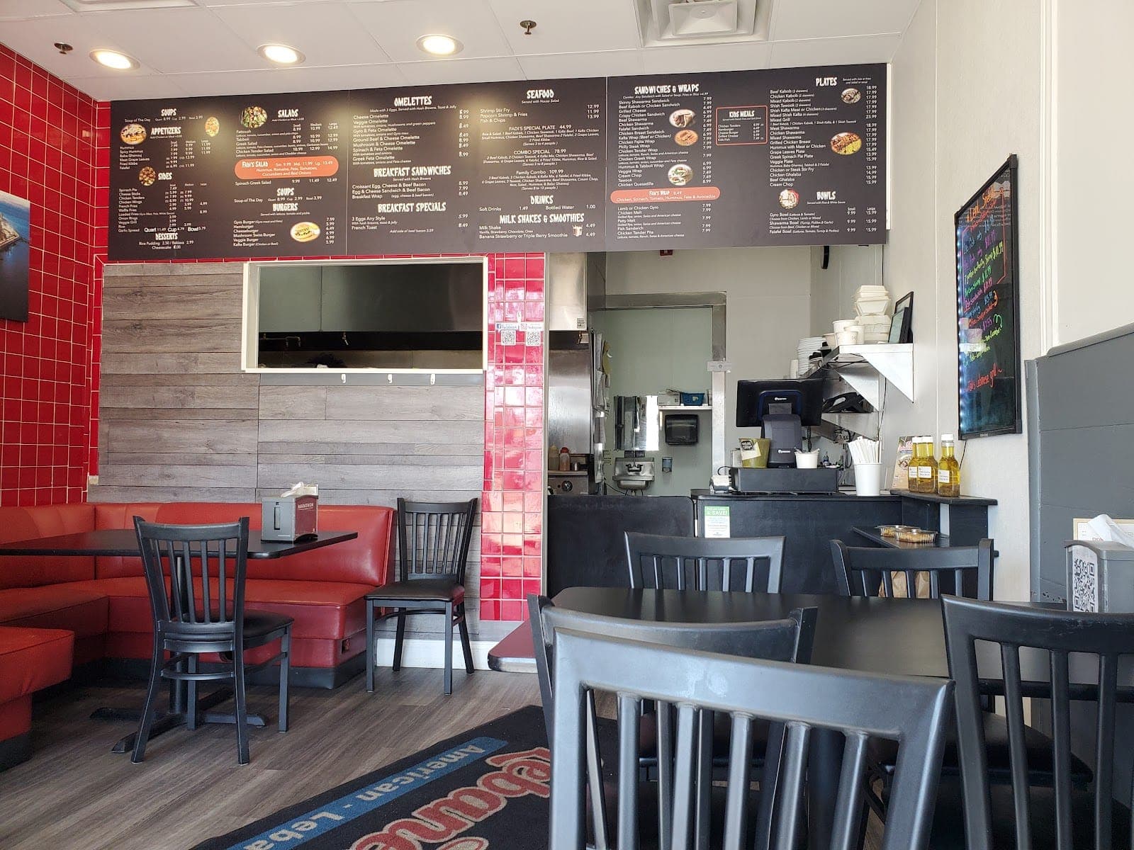 Fadis Lebanese Grill