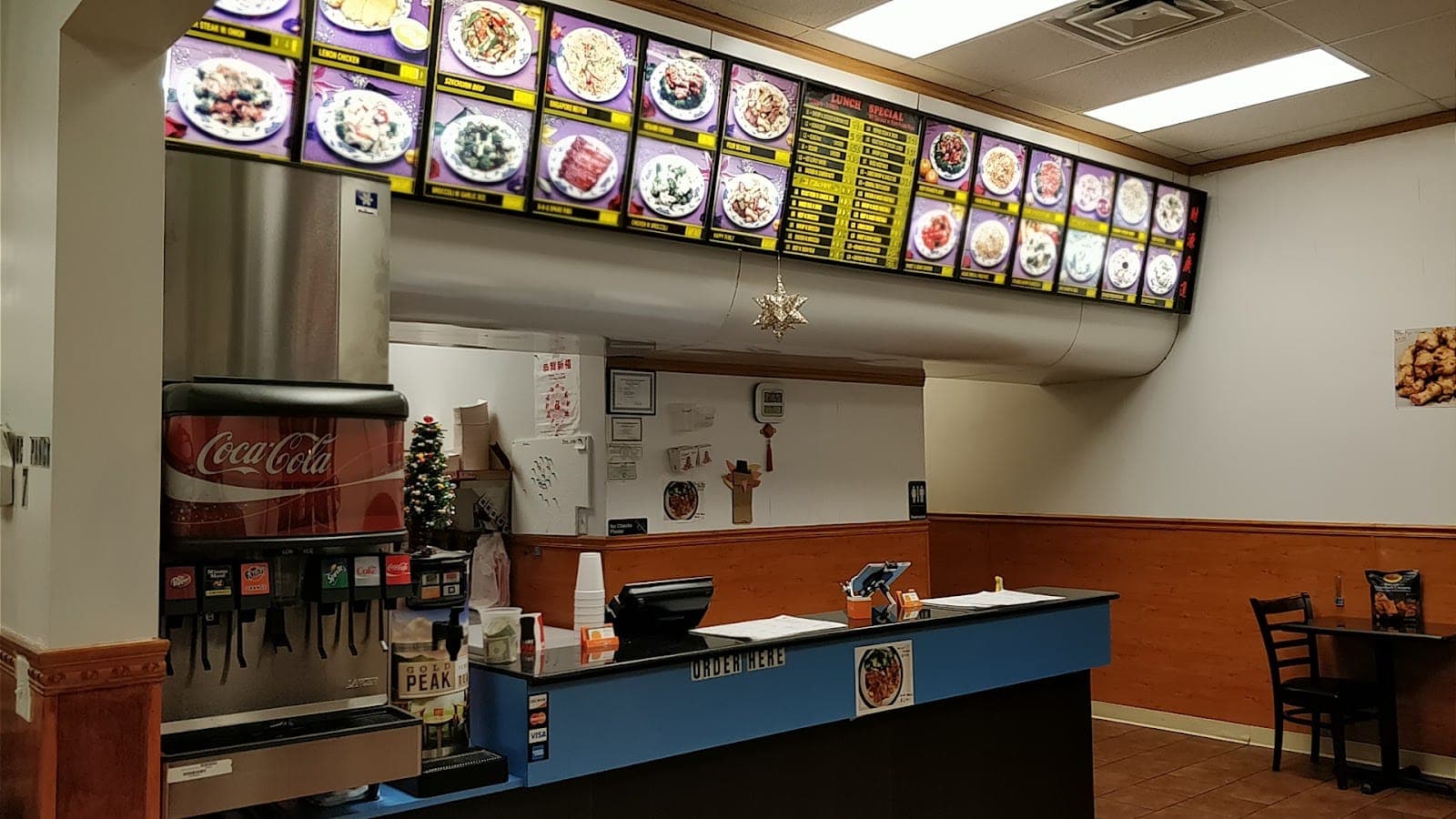 China Wok