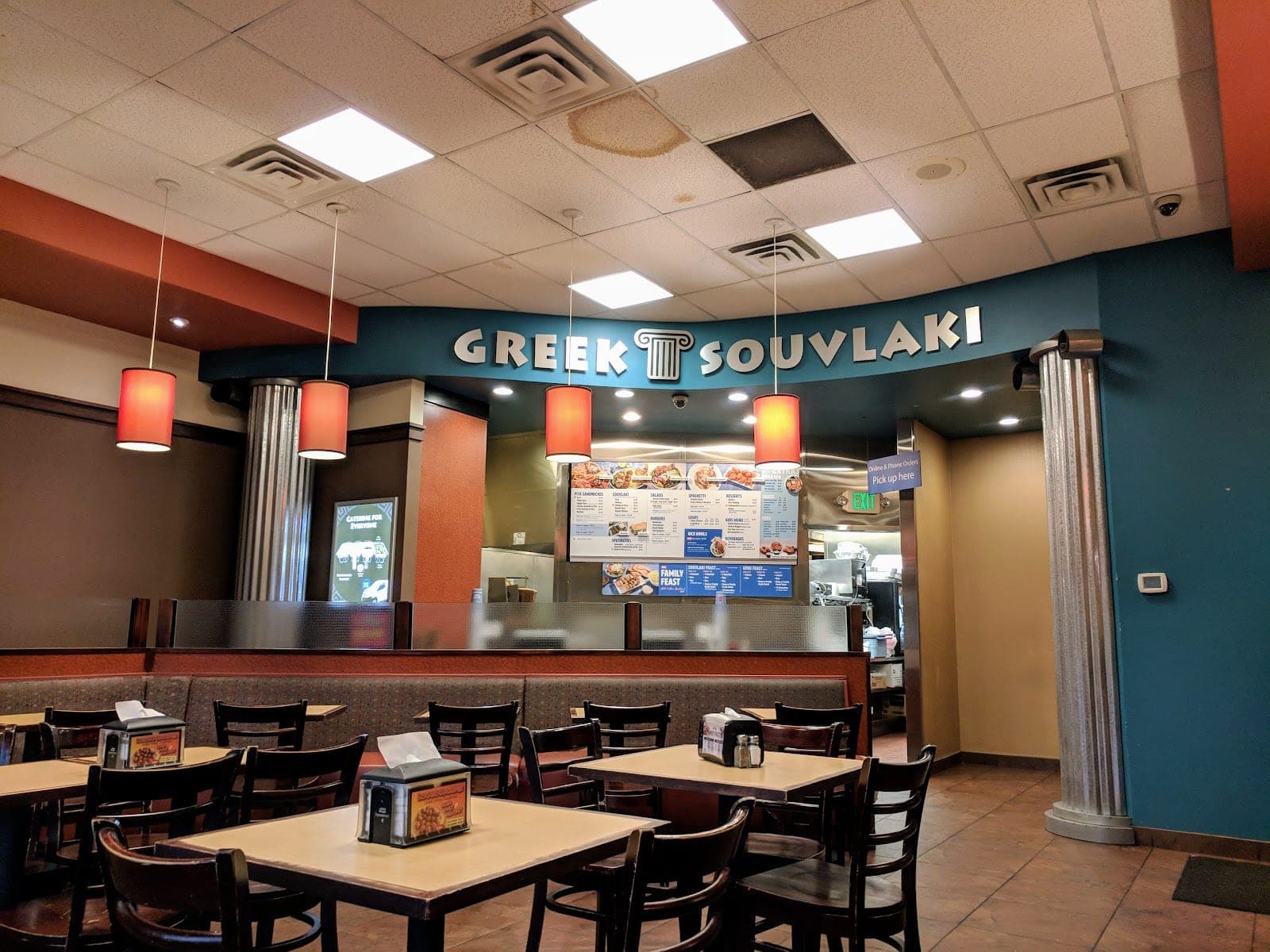 Greek Souvlaki