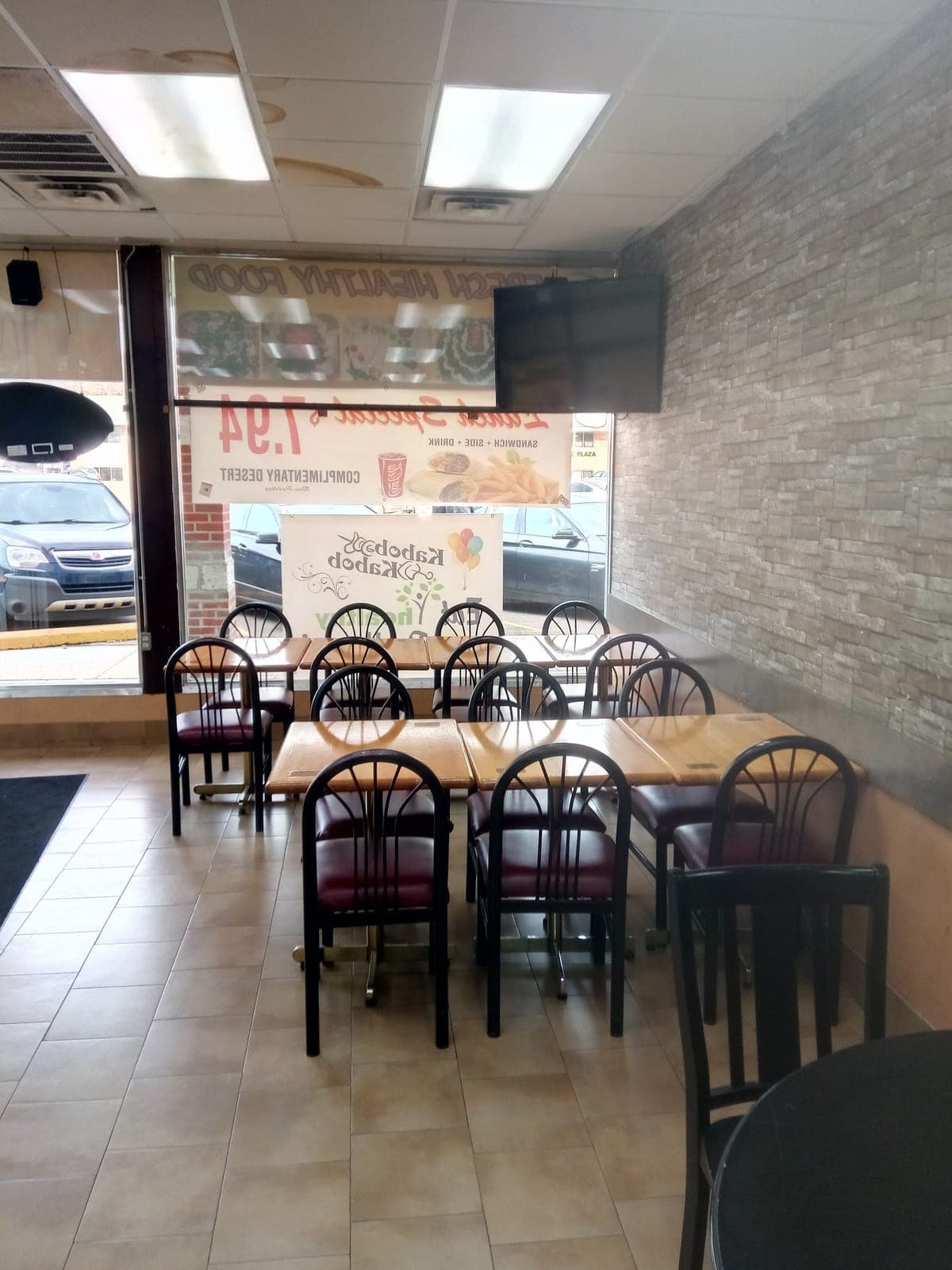 KABOB KABOB INC