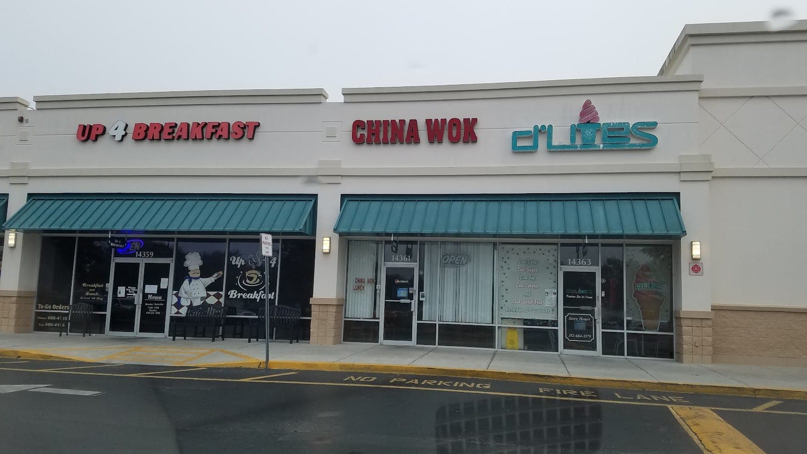 CHINA WOK