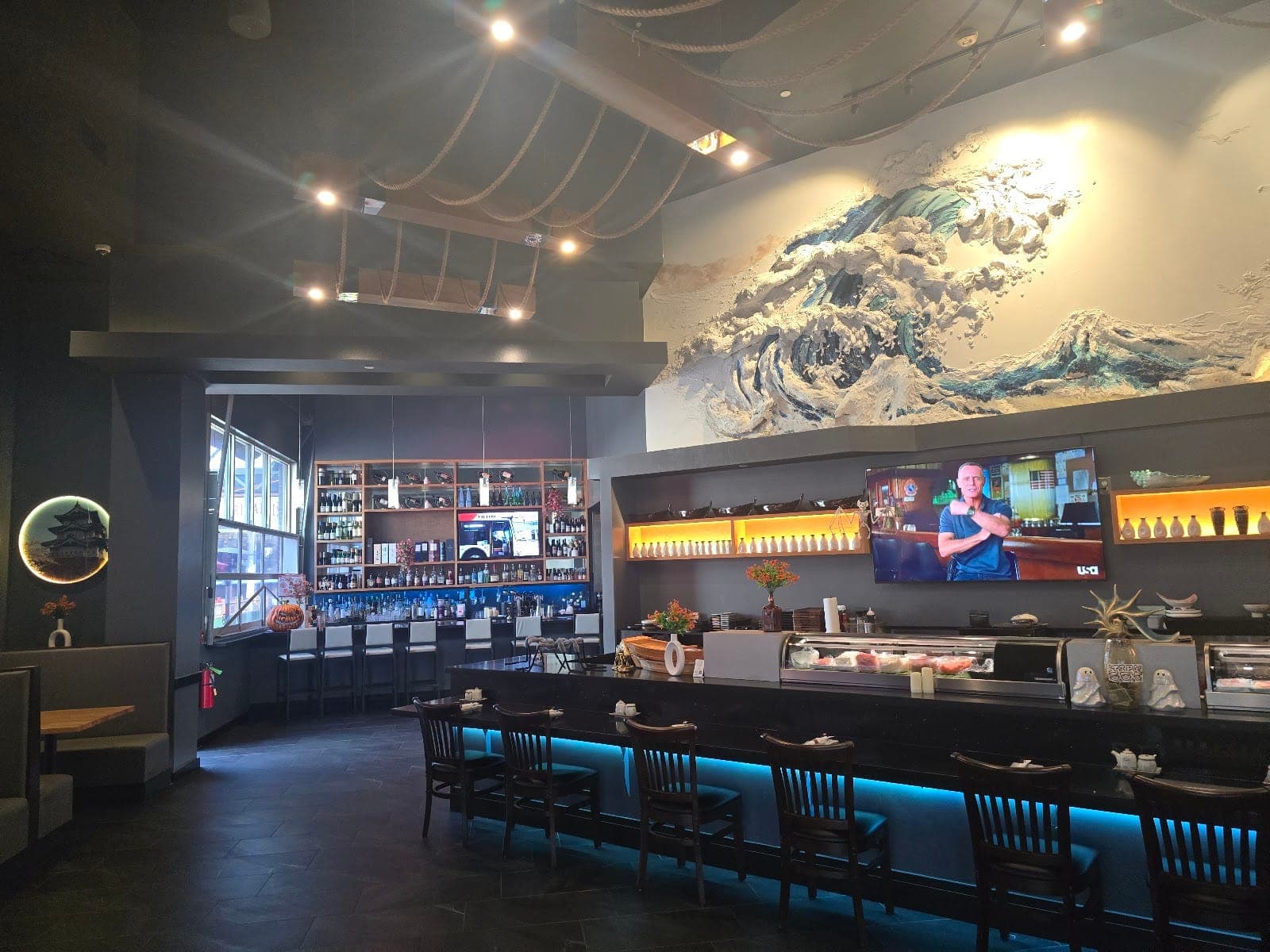 Aki Sushi & Ramen Sugar Land