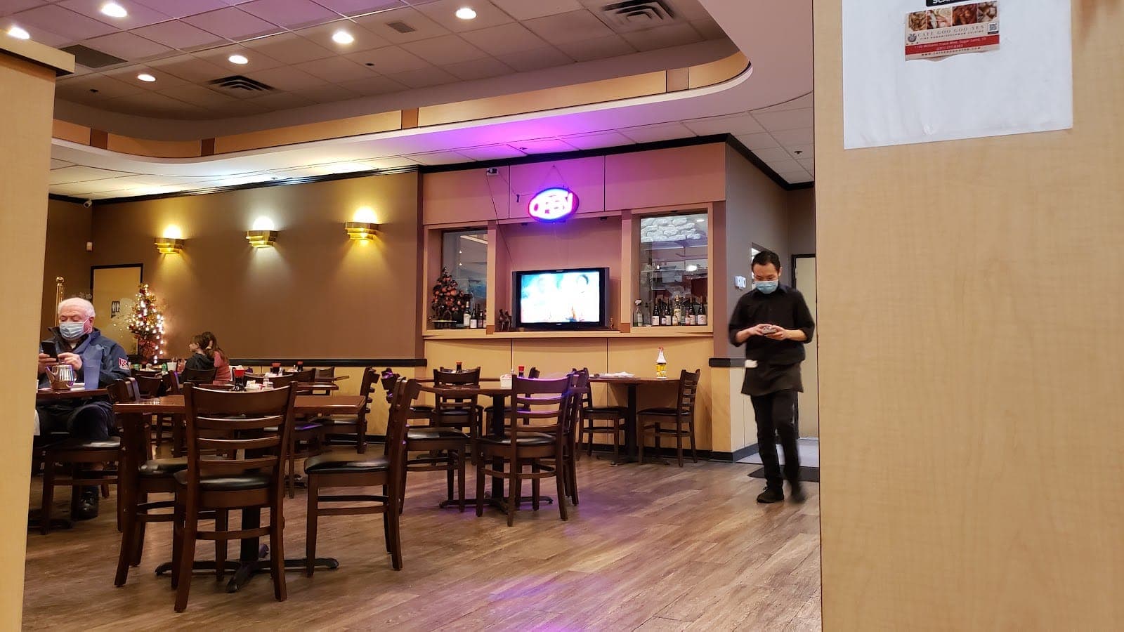 Cafe Goo Goo Yen