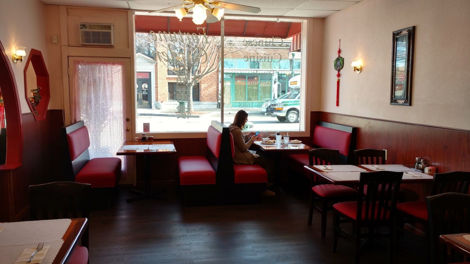 Fortune Garden Chinese Restaurant