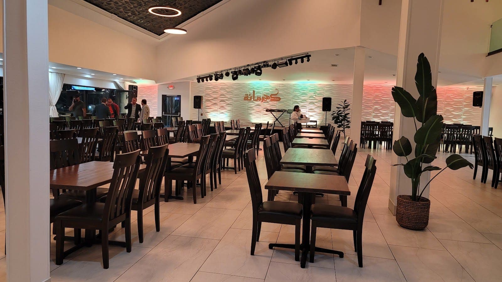 Kahramana Restaurant