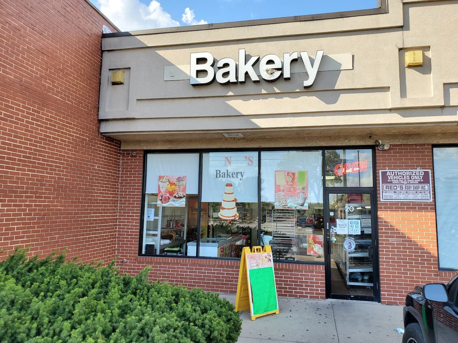 Monse's Bakery
