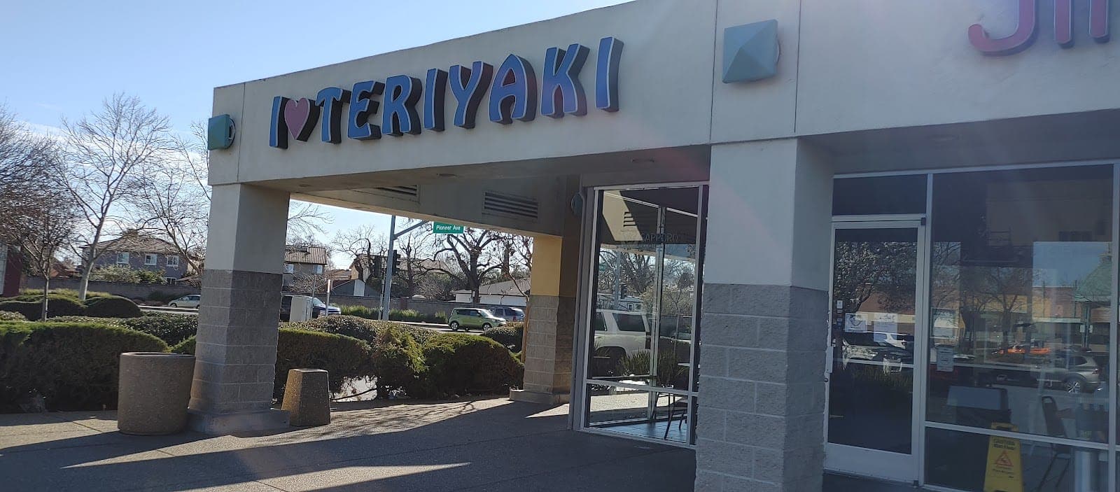 I Love Teriyaki