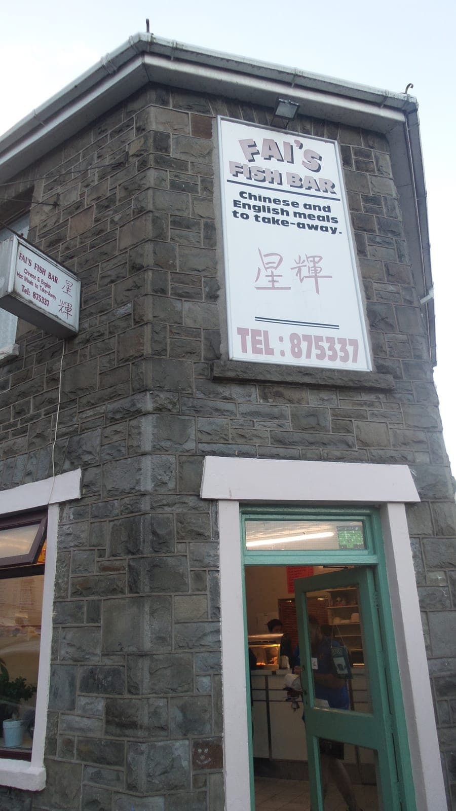 Fai's Chinese