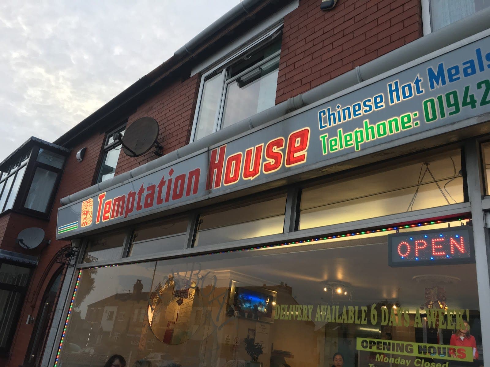 Temptation House