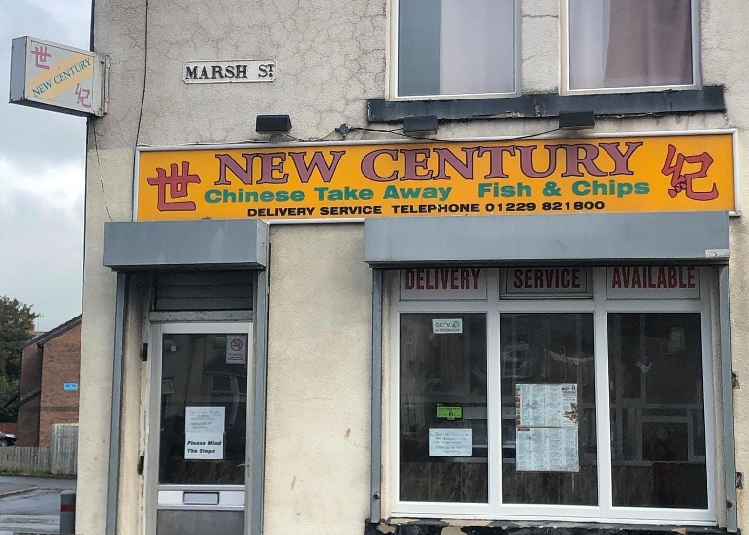 New Century