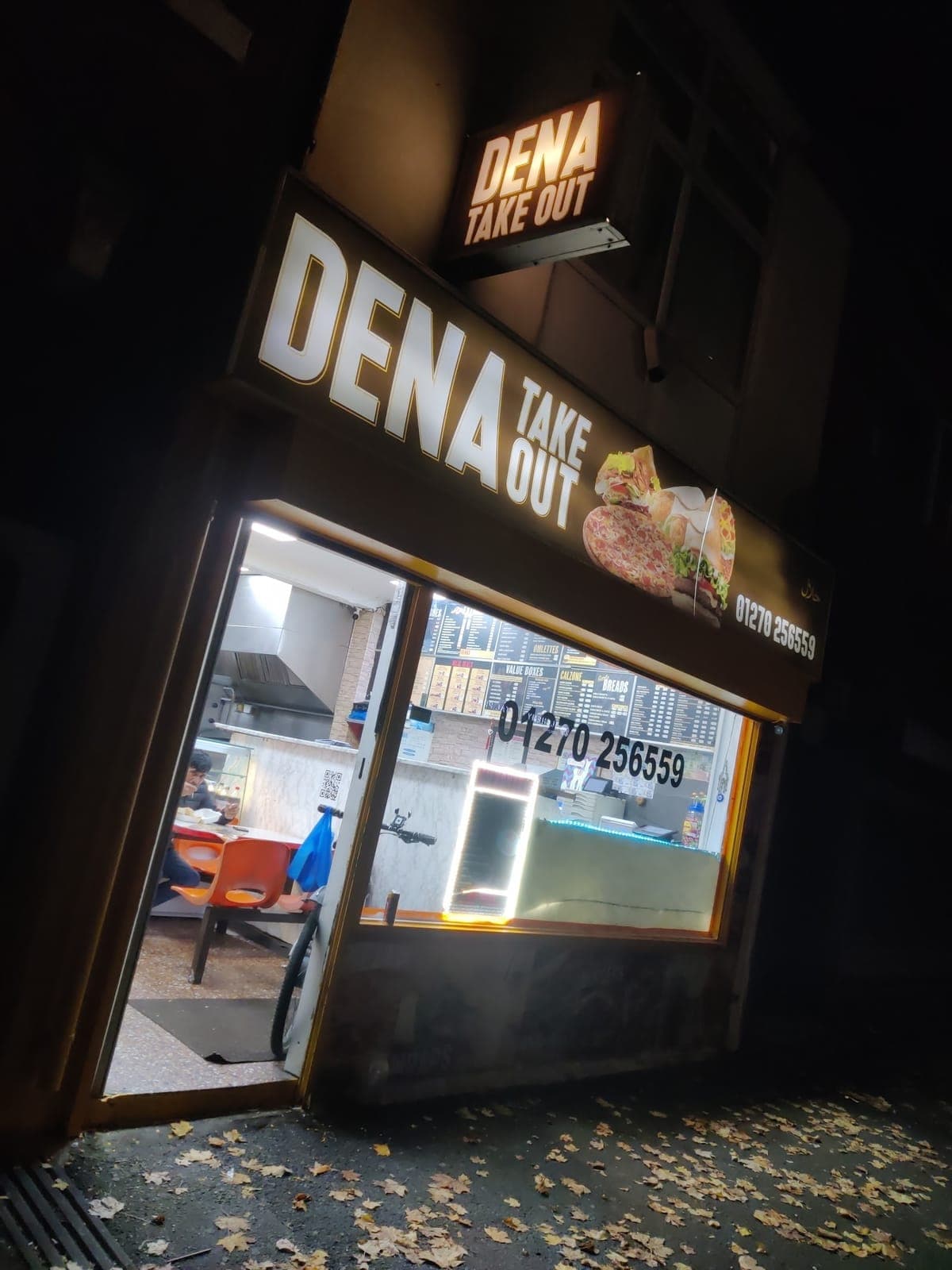 Dena TakeOut