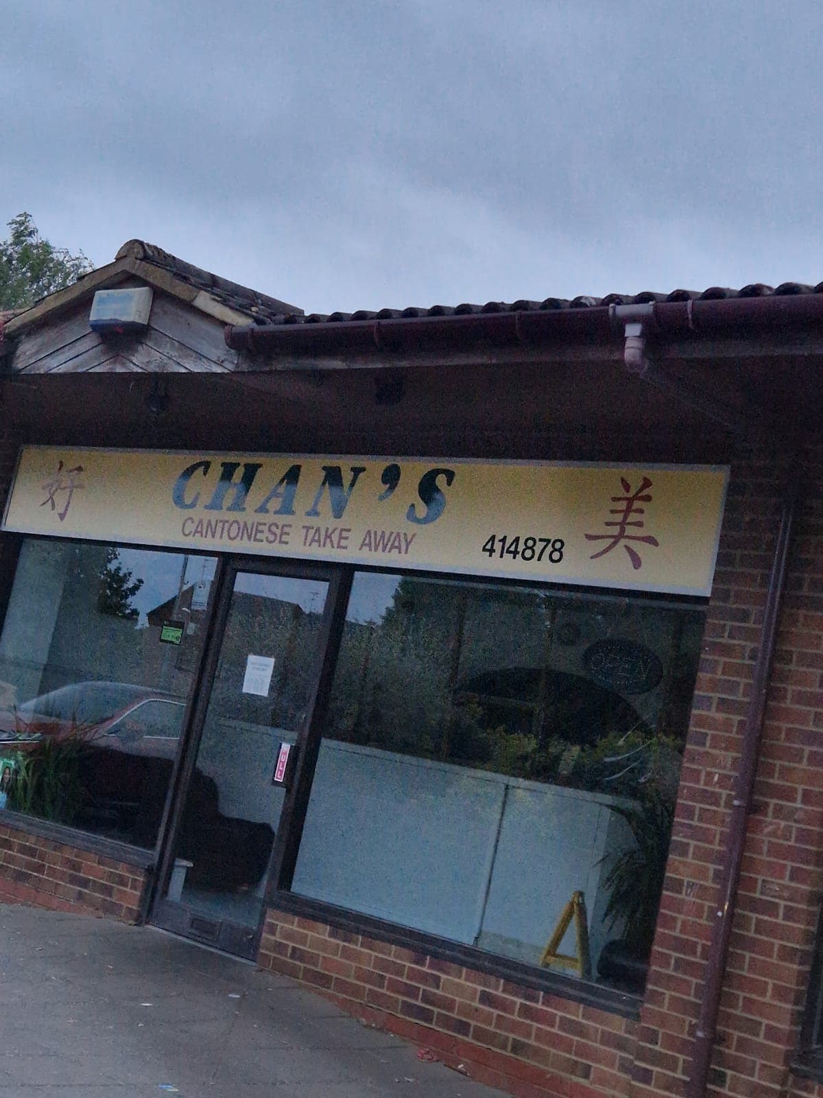 Chans