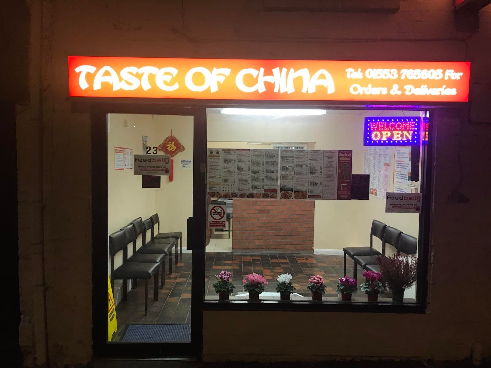 Taste of China