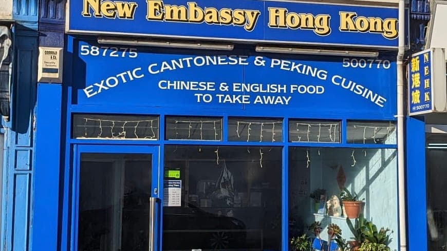 New Embassy Hong Kong
