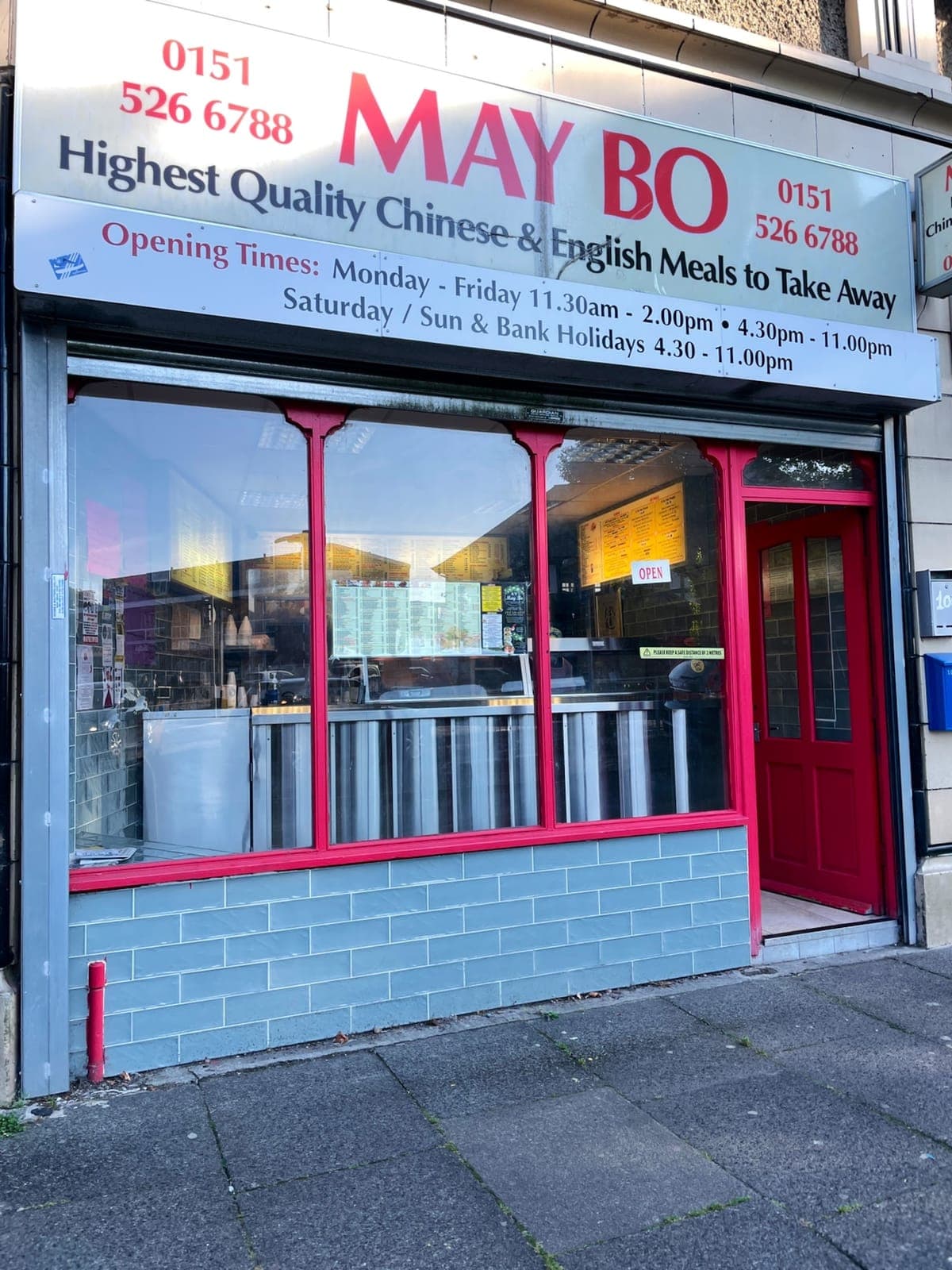 May Bo Takeaway