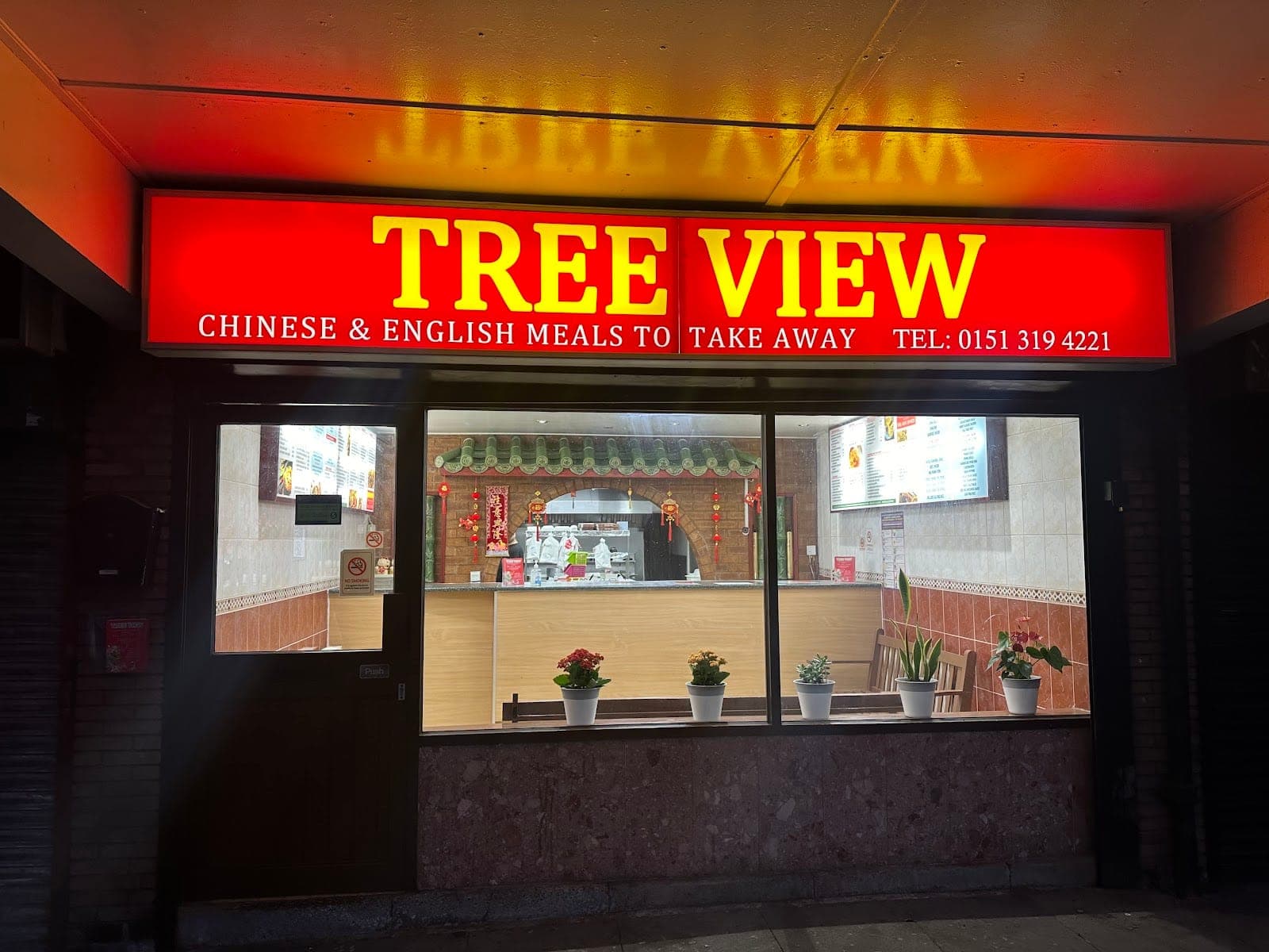 Treeview