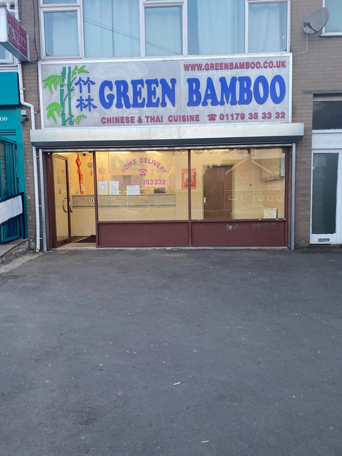 Green Bamboo