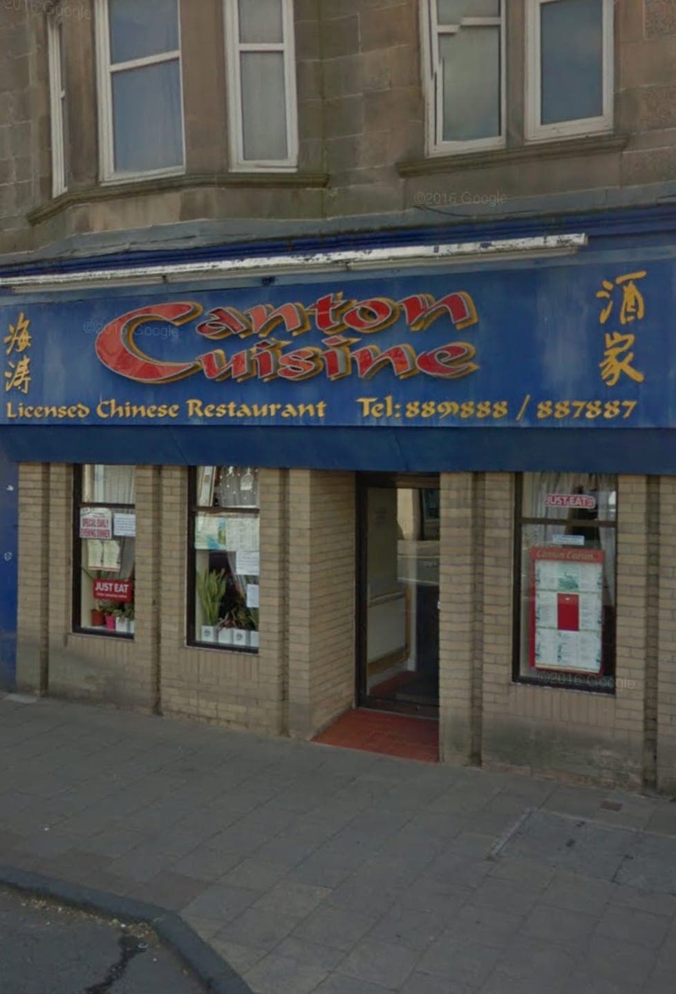 Canton Cuisine Larkhall