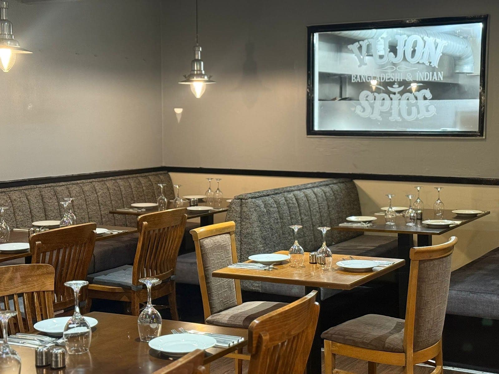 Vujon Spice Newtownards