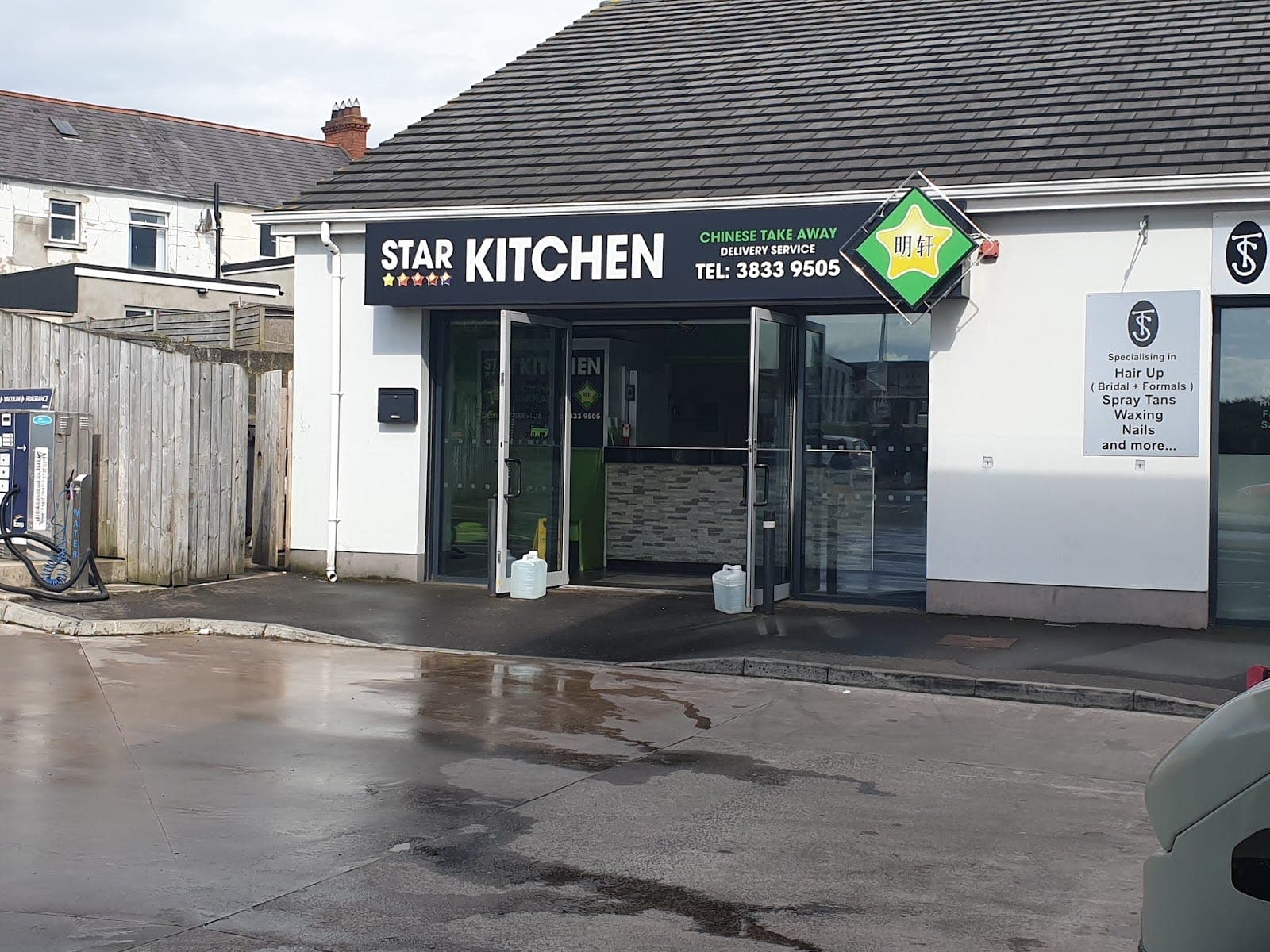 Star Kitchen