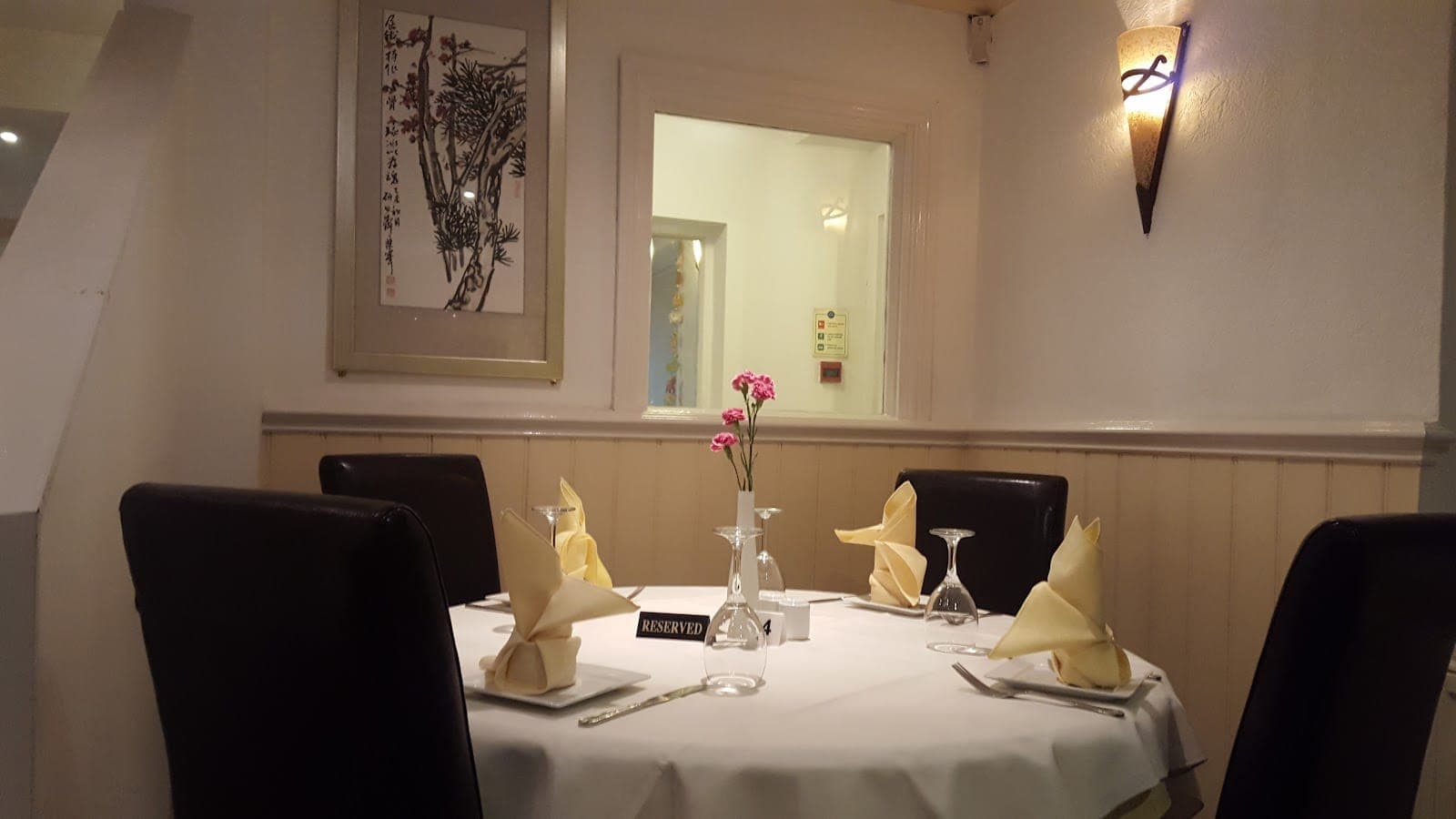 China Star, Rhostyllen, Wrexham
