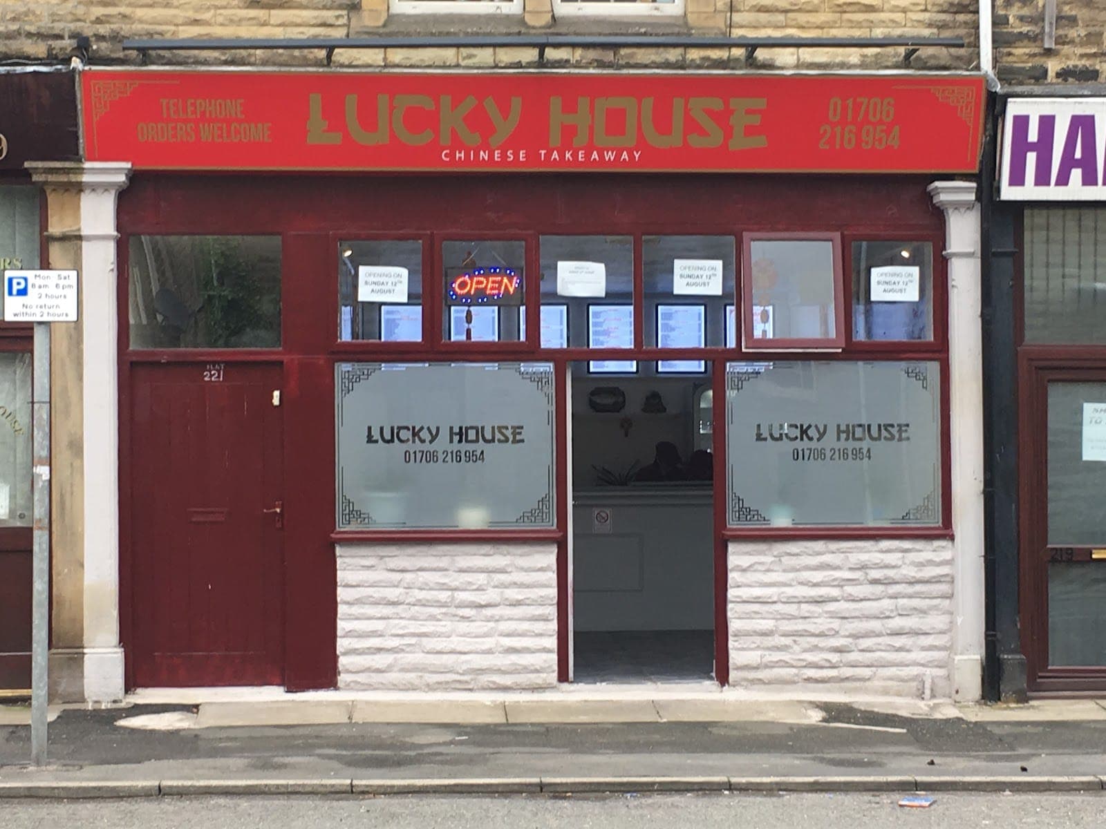 Lucky House
