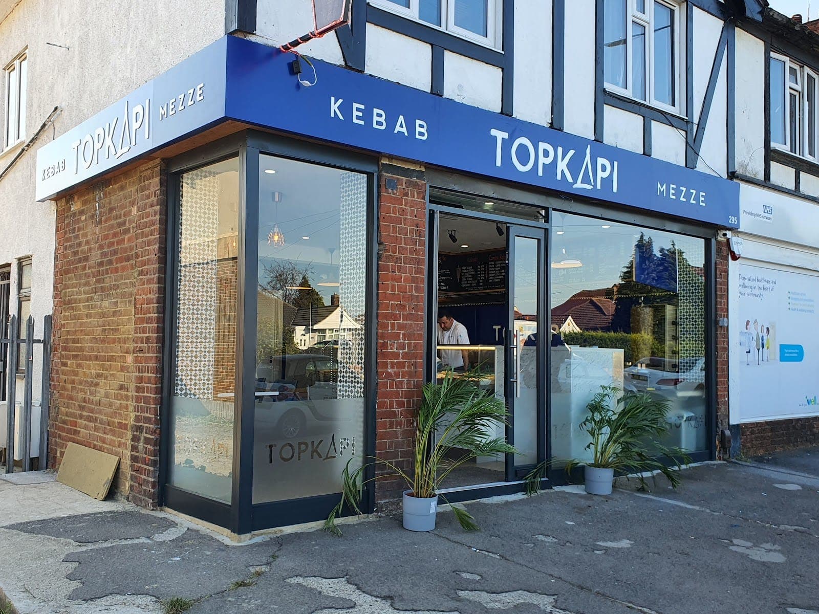 TOPKAPI GRILL & MEZZE
