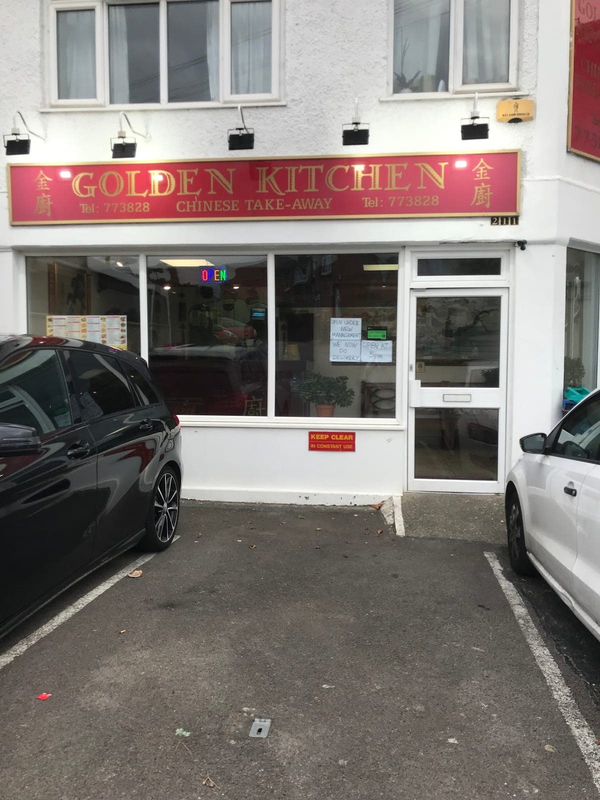 Golden Kitchen
