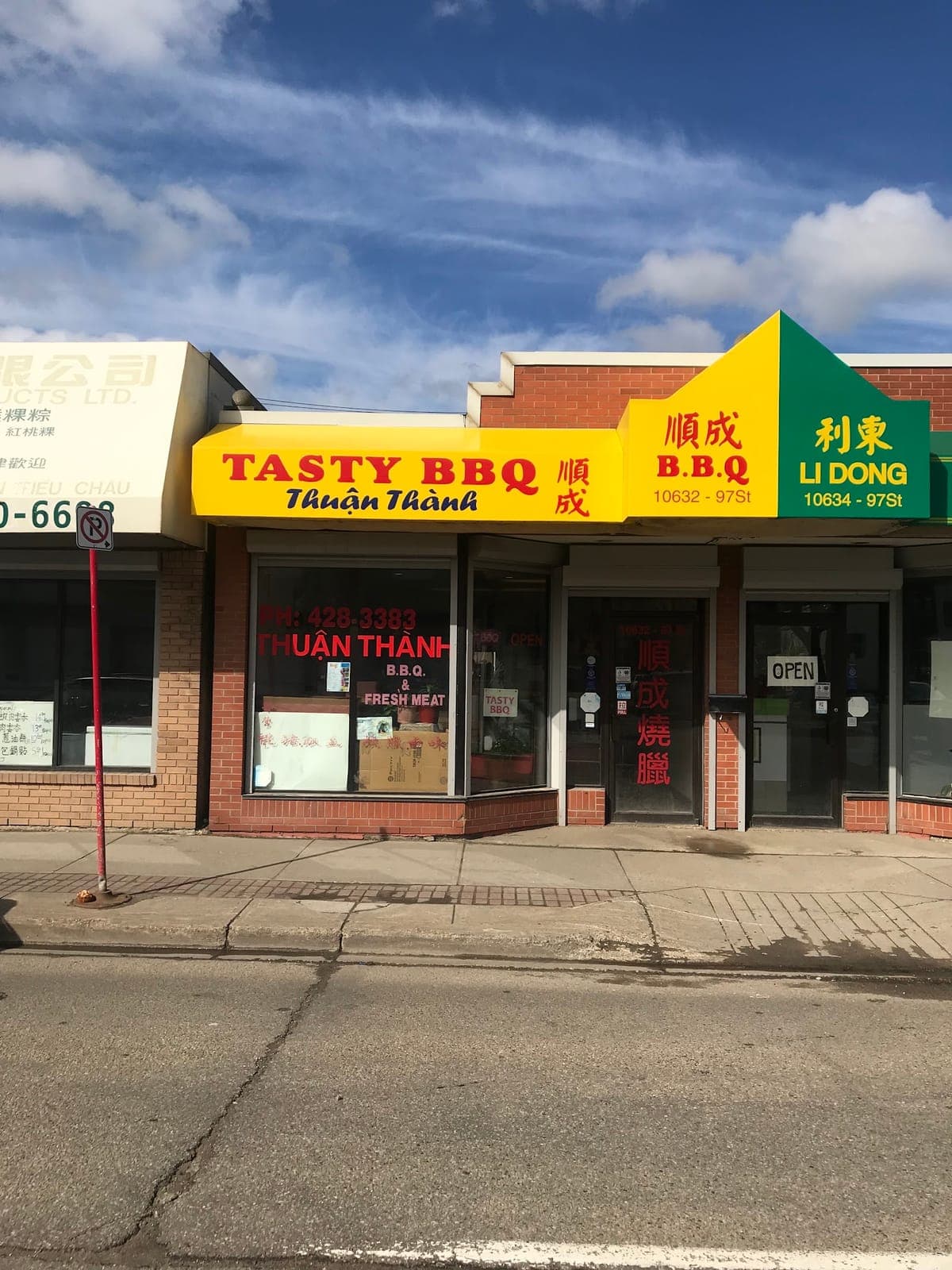 Tasty BBQ