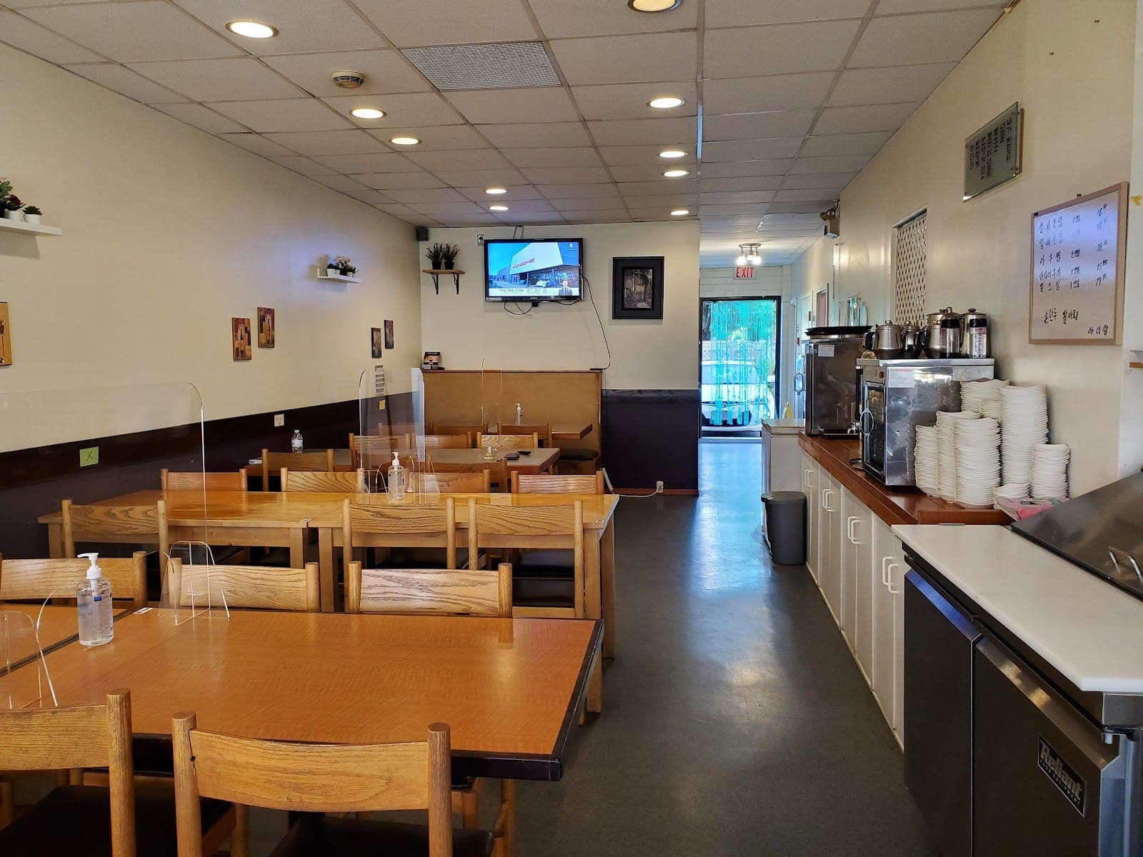 Arirang Restaurant