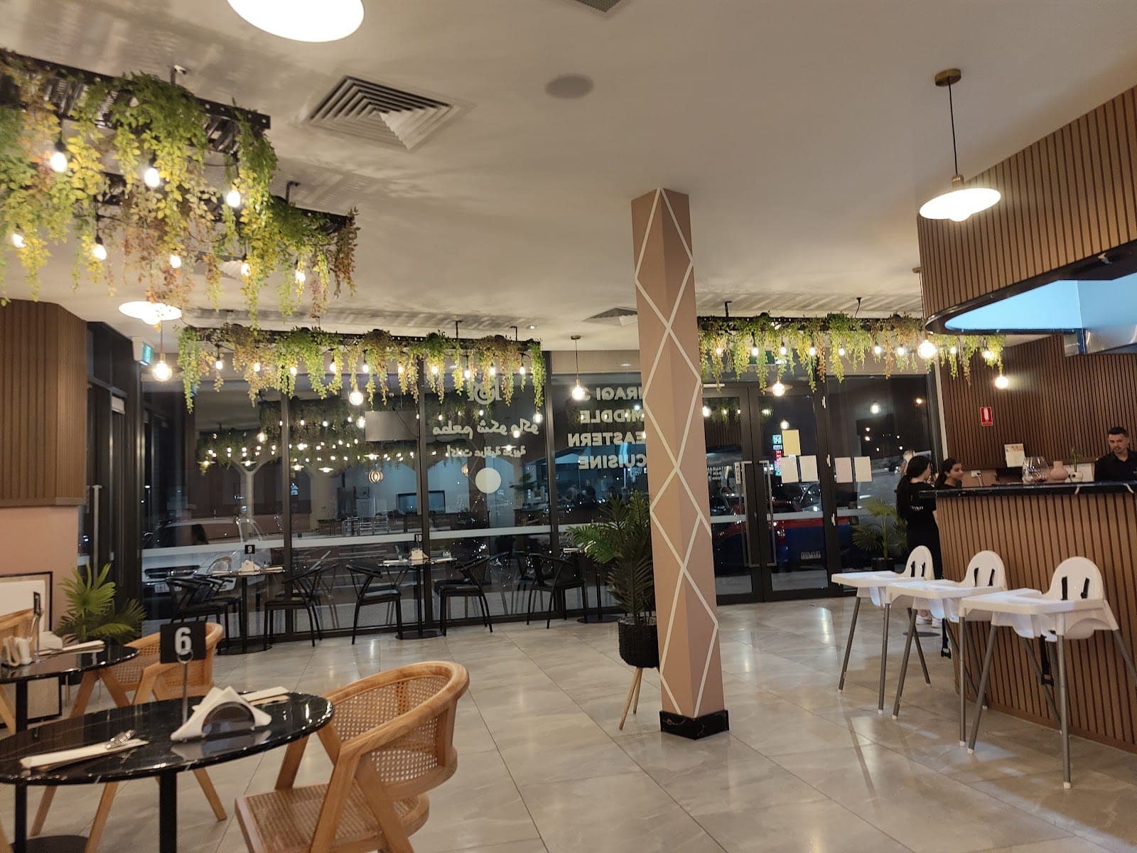 Shako Mako Restaurant