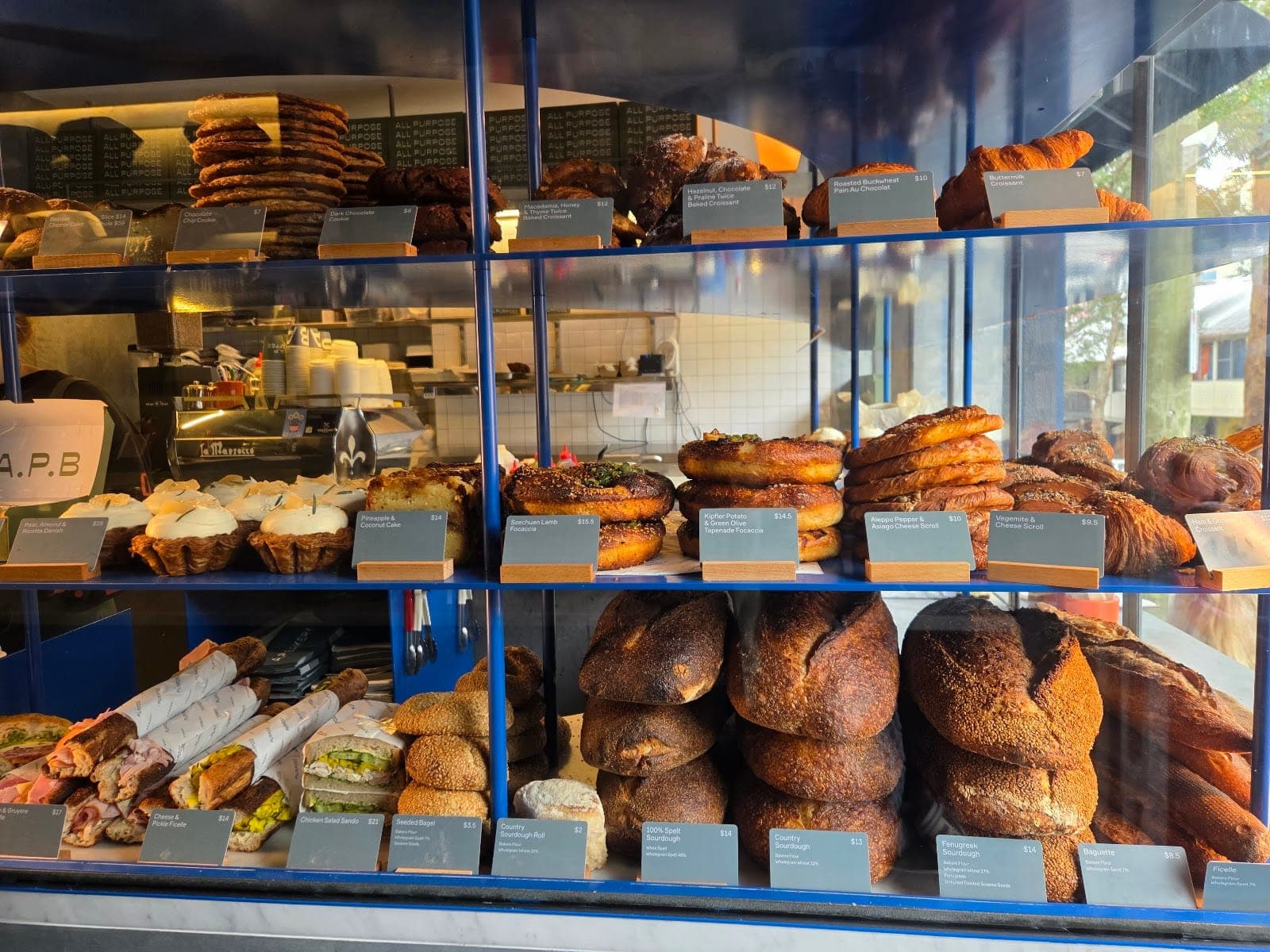 A.P Supply (A.P Bakery)