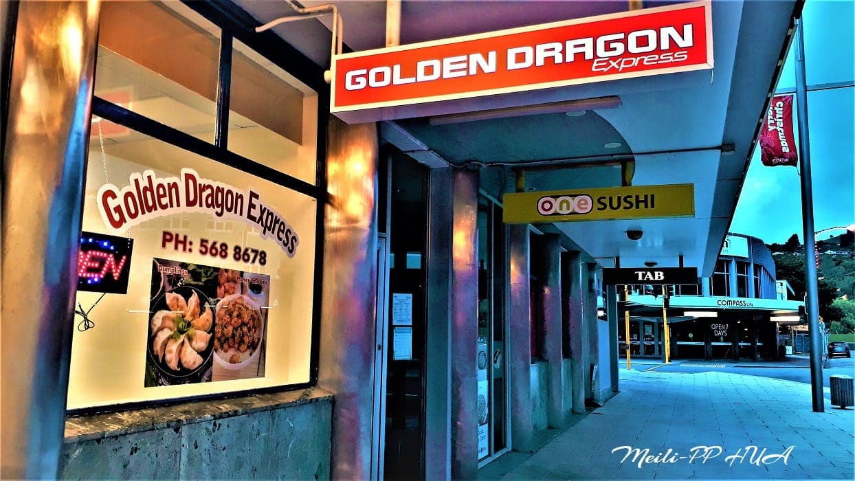 Golden Dragon Express