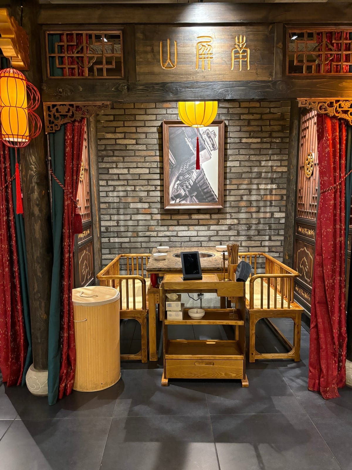Xiao Long Kan photo 5