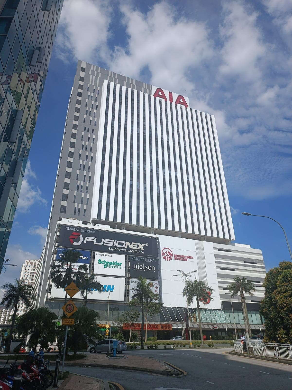 Serai Imago Jaya
