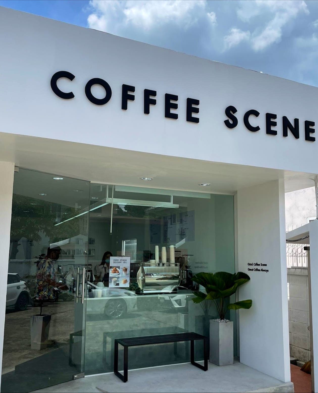 Coffee scene photo 1