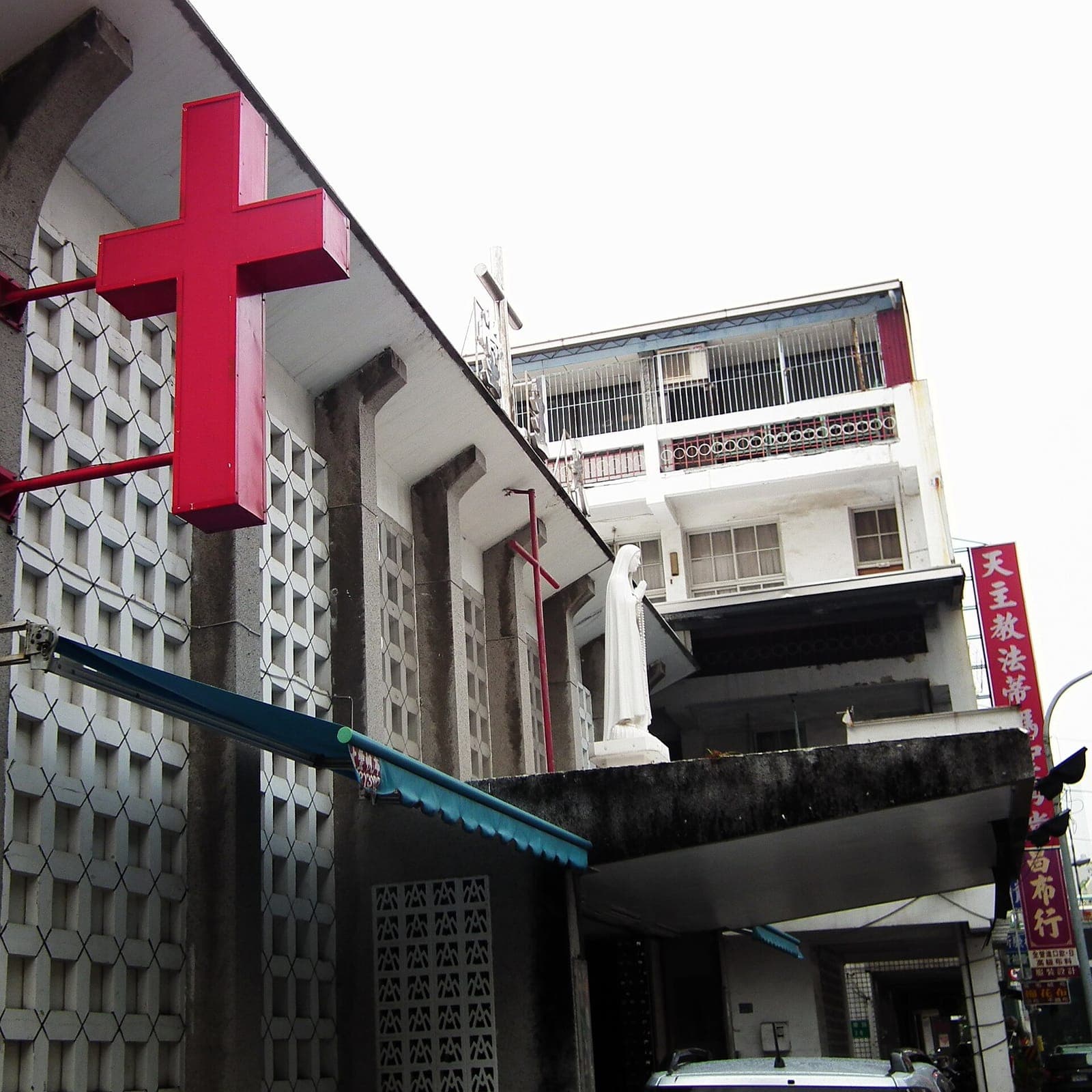 Lu Bo Cafe photo 5
