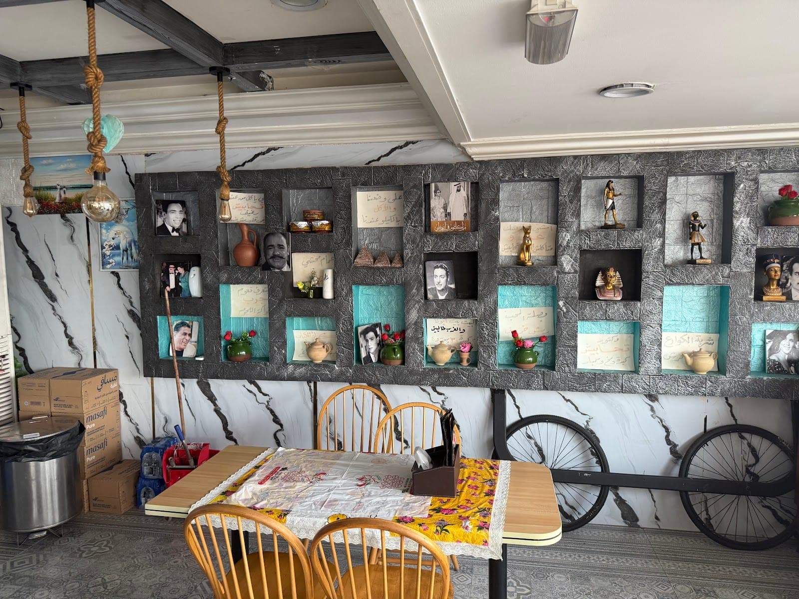 Tahabeesh Restaurant photo 1