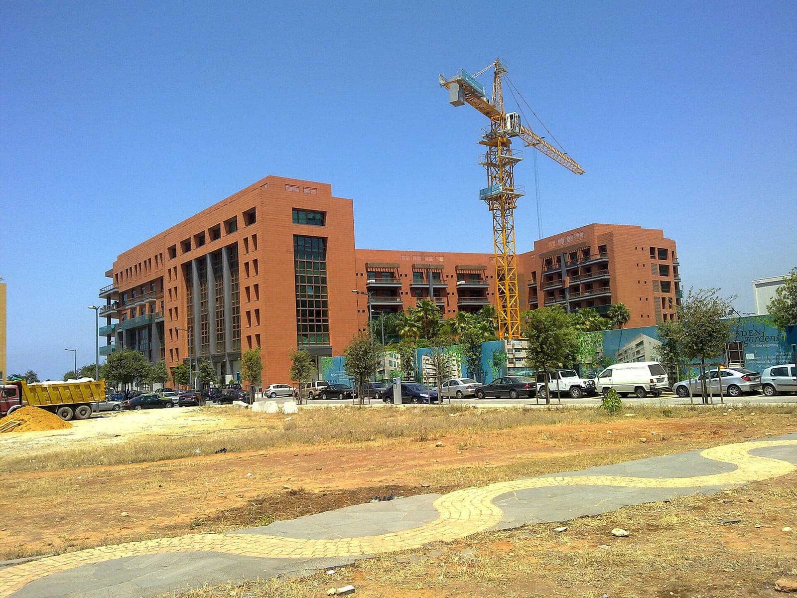 Amar Downtown photo 3
