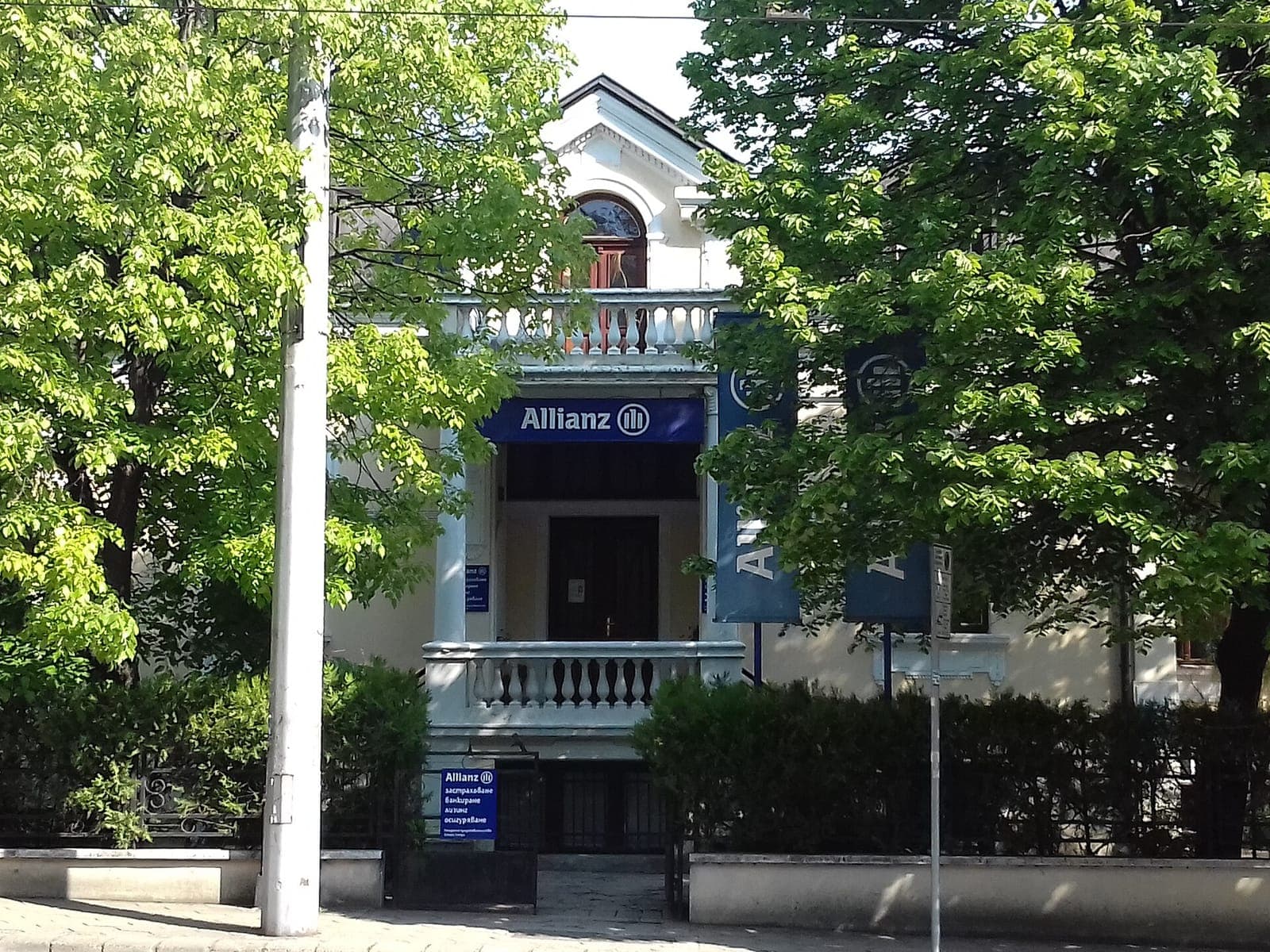G&D coffee photo 4