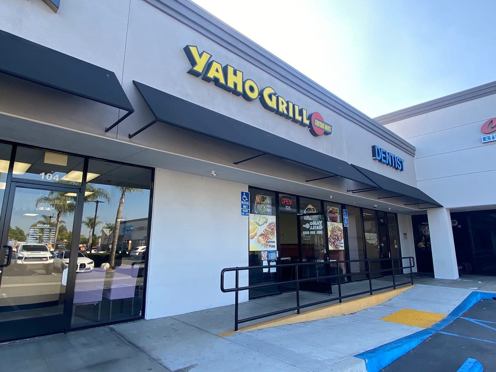 Yaho Grill | Japanese