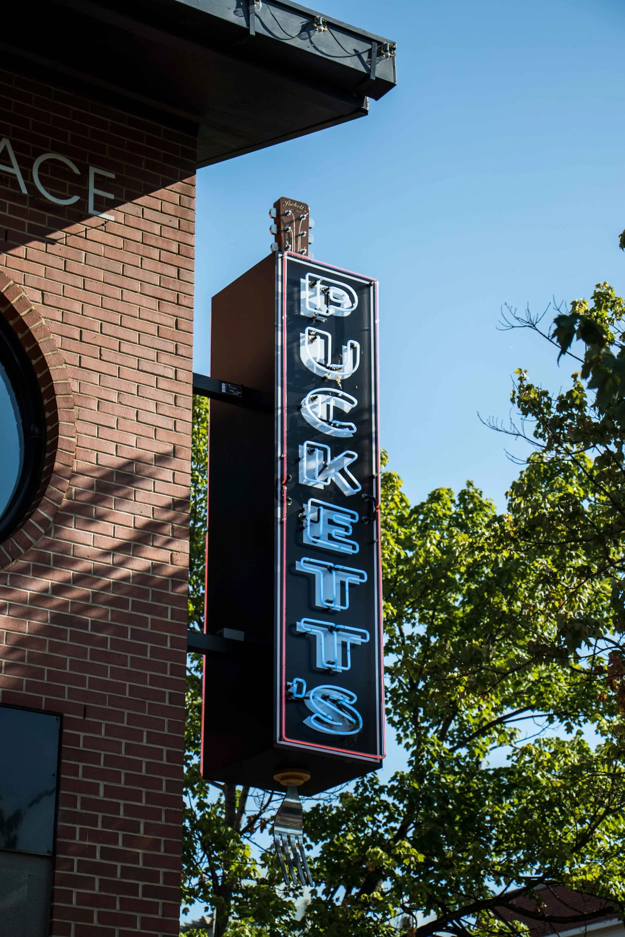 Puckett's Restaurant photo 2