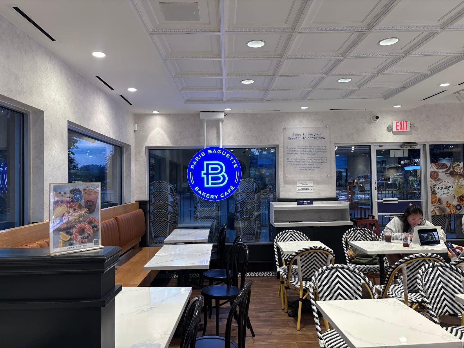 Paris Baguette