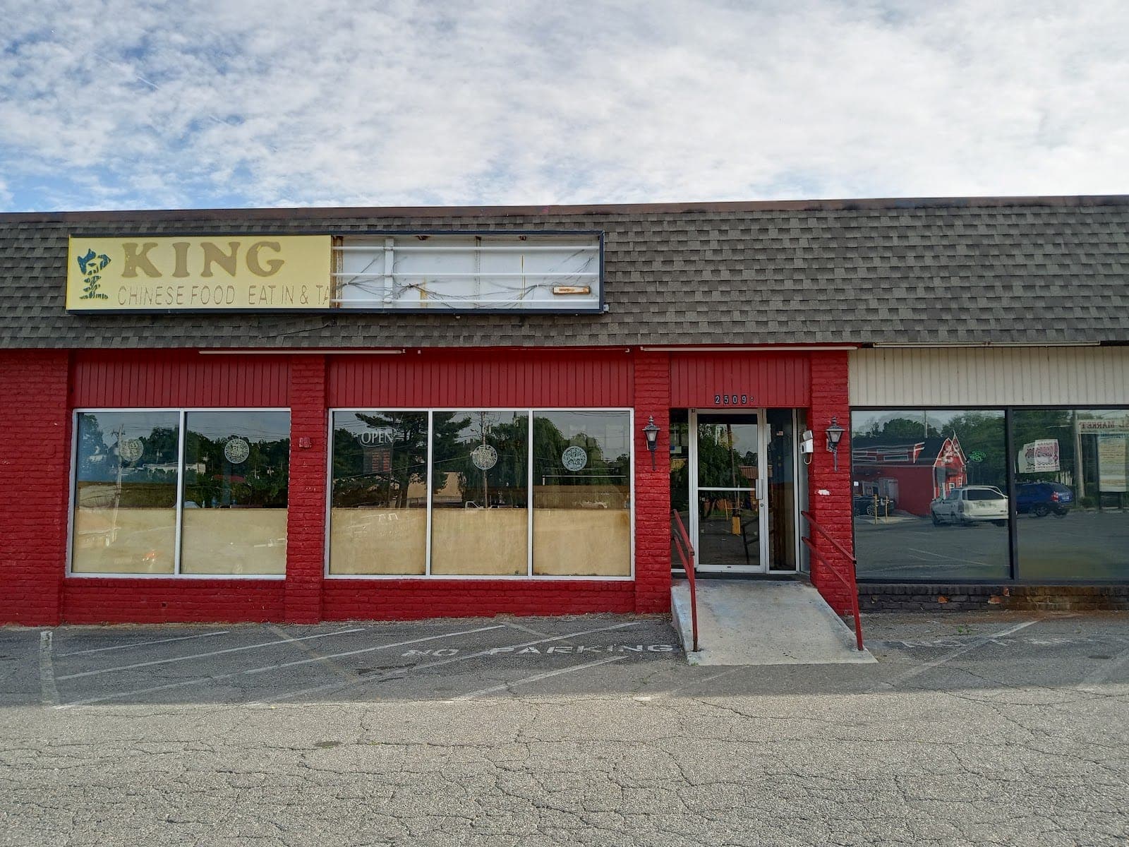 King House