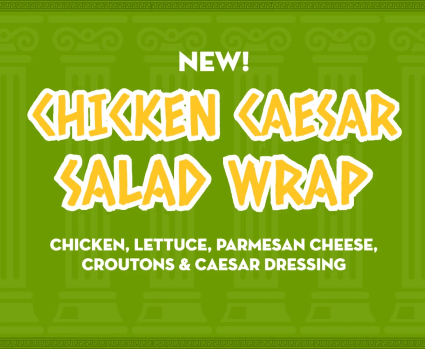 Which Wich? photo 1