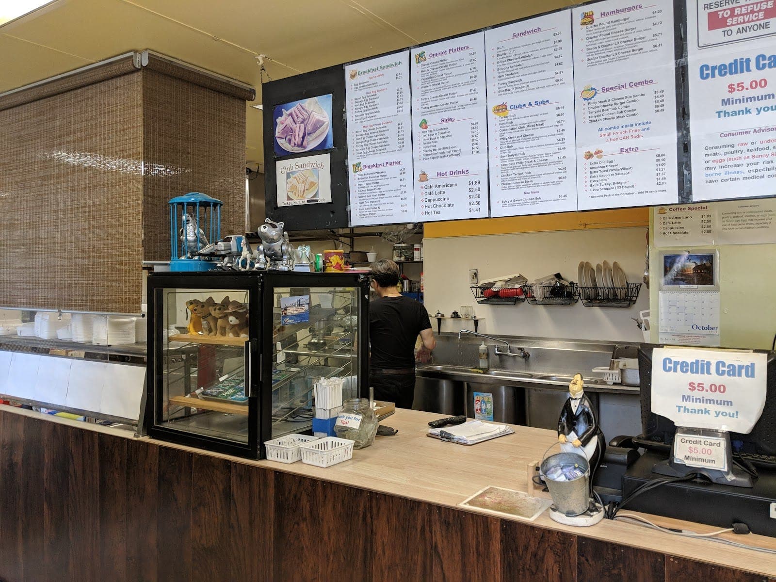Farm Cafe
