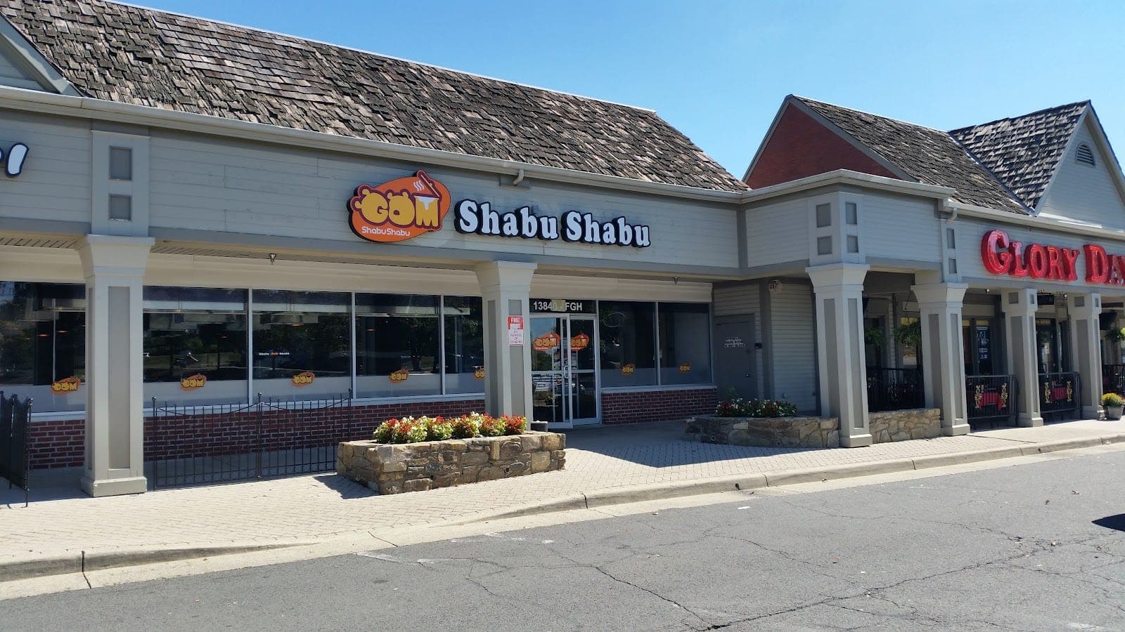Gom Shabu