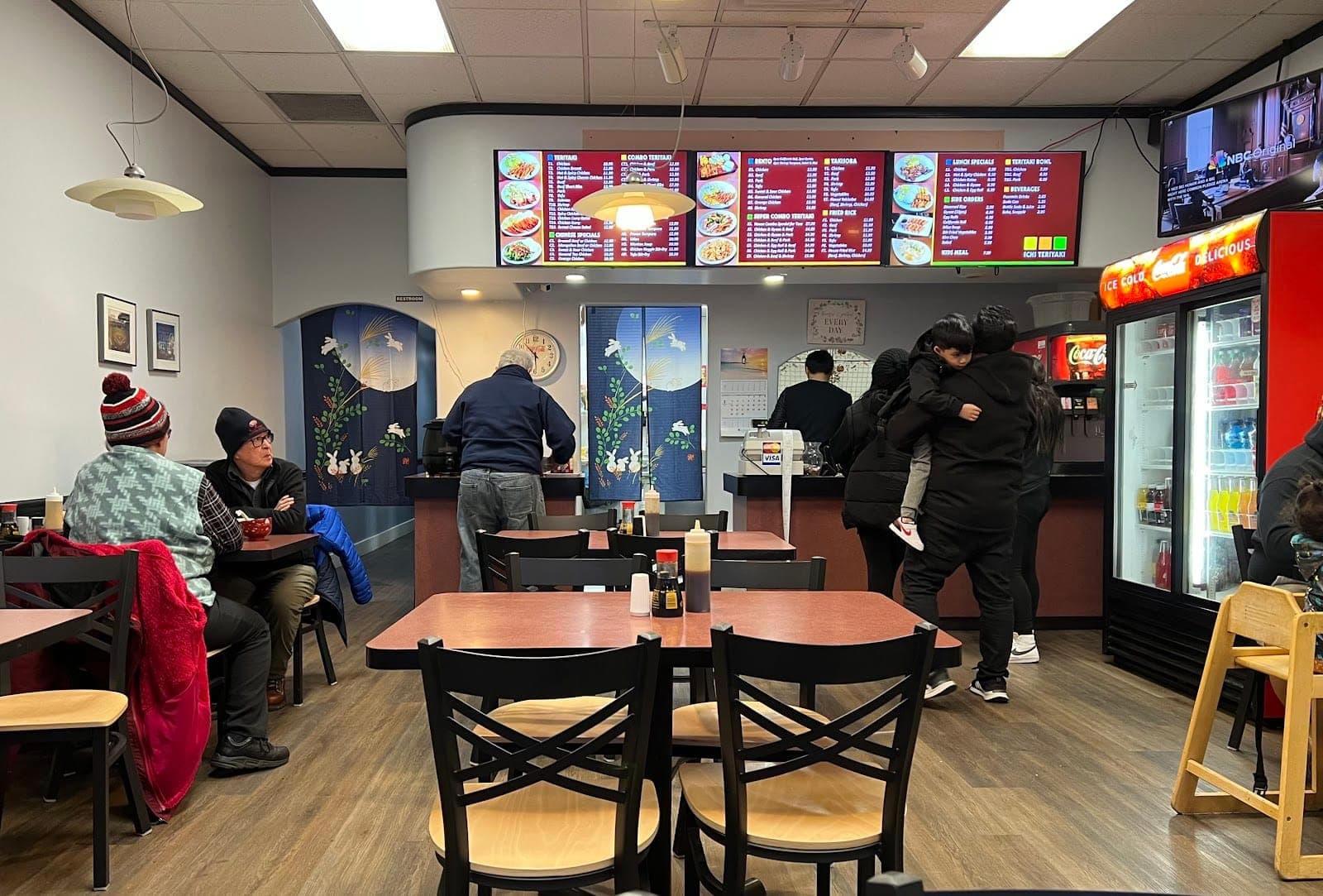 Ichi Teriyaki