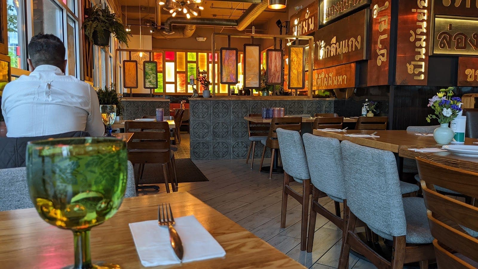 Nibbana Thai Restaurant